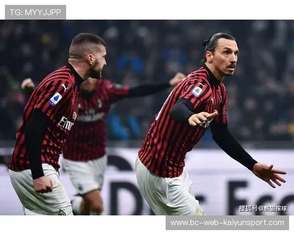 AC米兰连续防守反击最终收获回报