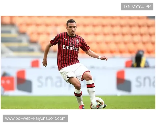 AC米兰本纳塞尔组织成熟