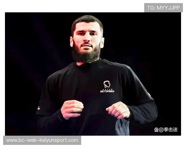 比沃尔拒绝让步，贝特比耶夫冷声回应